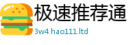 2025新门正版免费资本乃2025年天天彩资料大全图片